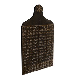 Κλειδοθήκη 3D